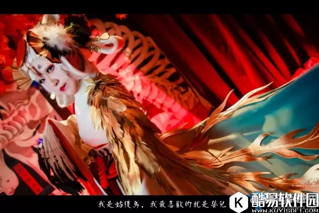 阴阳师血色姑获全彩福利本子