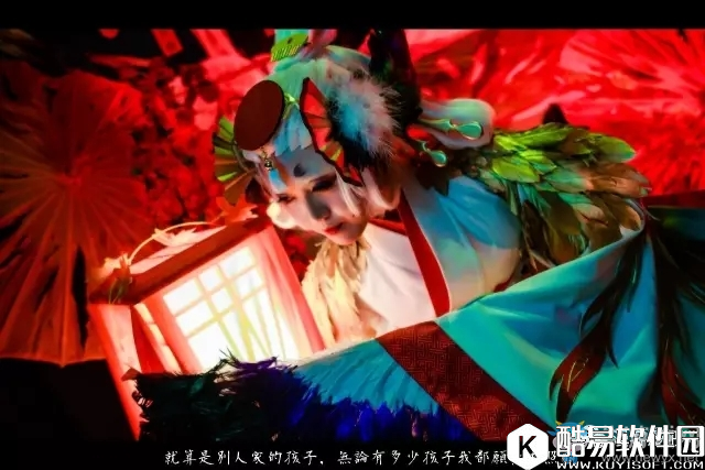 阴阳师血色姑获全彩福利本子