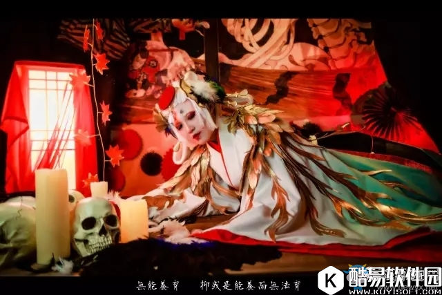 阴阳师血色姑获全彩福利本子