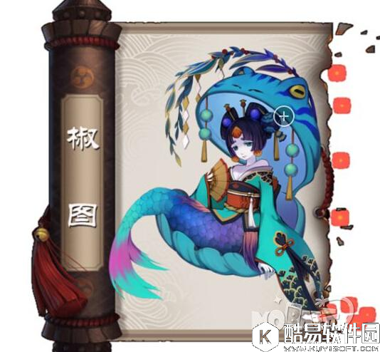 更新改动 阴阳师椒图被消弱分析