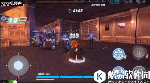 崩坏3新女武神德丽莎技能及属性介绍