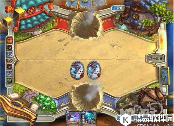 怀旧卡牌战 曾经的“抱歉”却已经离开