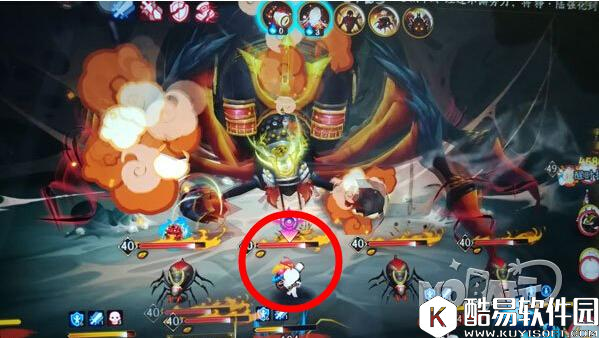 阴阳师手游逢魔之时