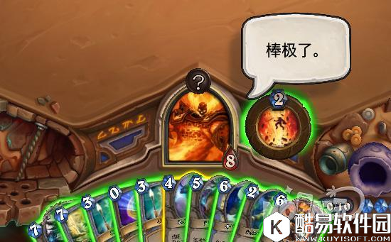 怀旧卡牌战 曾经的“抱歉”却已经离开