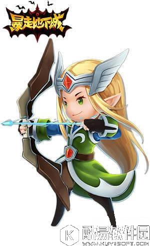 暴走地下城职业解析—弓箭手