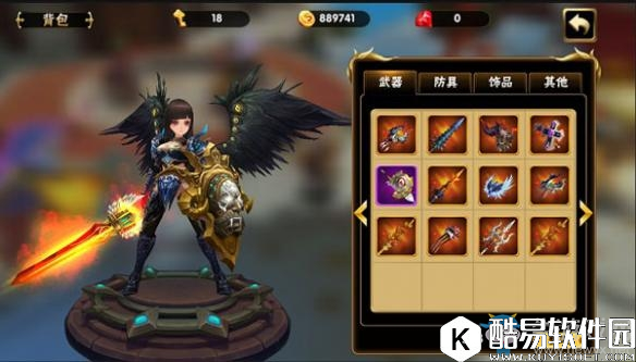 风之旅团装备有哪几个种类 装备系统介绍