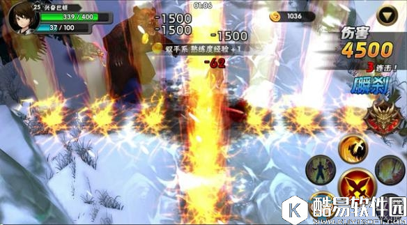 风之旅团新手攻略 前期快速升级途径介绍