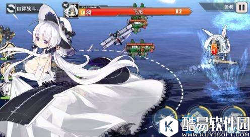 碧蓝航线声望哪里掉率最高