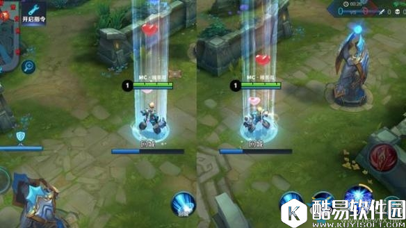 盘点王者荣耀中那些拥有回城特效的皮肤