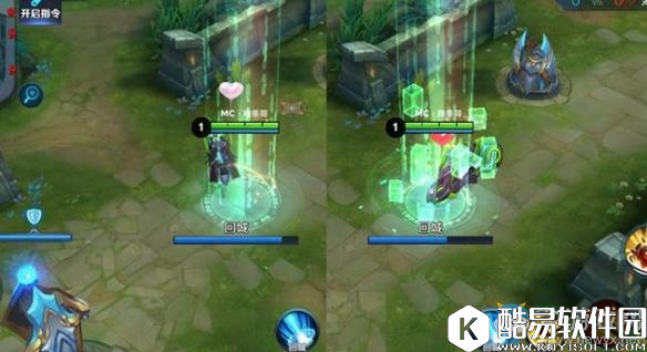 盘点王者荣耀中那些拥有回城特效的皮肤