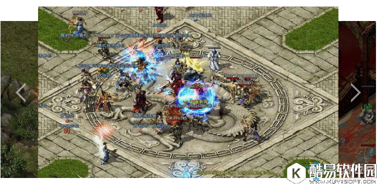 传奇新开合击传奇1.80复古版下载