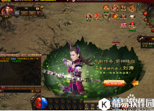 传奇1.76复古版怎么样