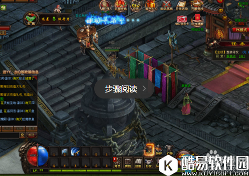 传奇1.76复古版怎么样