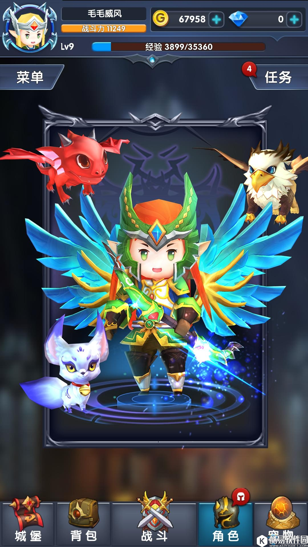 暴走地下城货币的获得途径