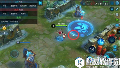 王者荣耀大乔上分攻略指南 大乔排位心得技巧