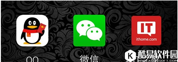 手机QQ安卓版6.2.1测试版企鹅开始耍红包