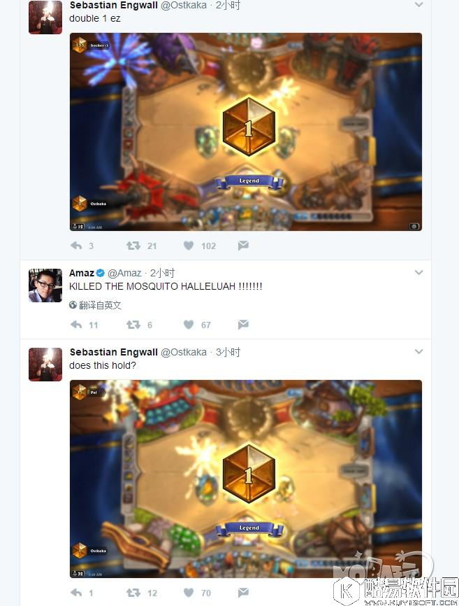 服Ostkaka恩佐斯控场奶骑 三次登顶 欧服Ostkaka恩佐斯控场奶骑