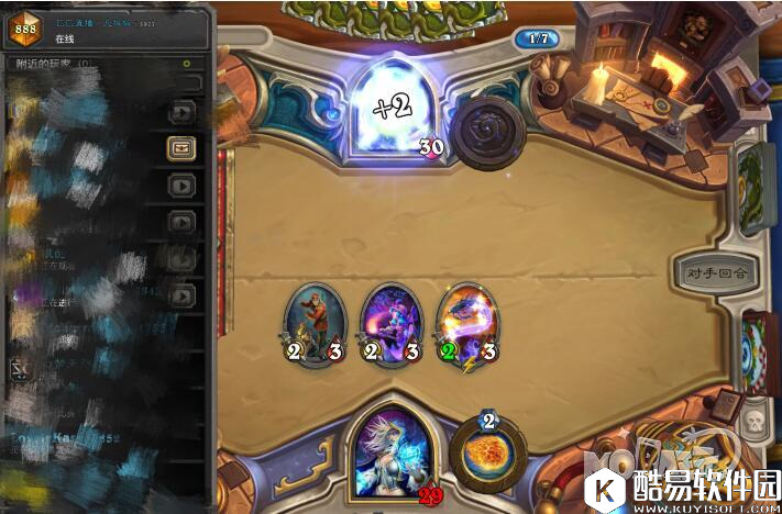 环境多面手 炉石麦迪文奥秘法套牌分享