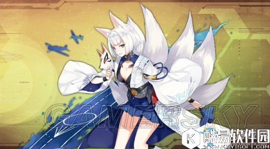 碧蓝航线平民航母选择推荐