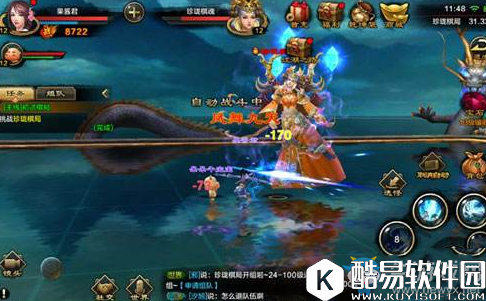 天龙八部手游内功宝宝技能选择推荐