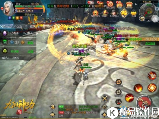 九阳神功起源领地战中实用的小套路