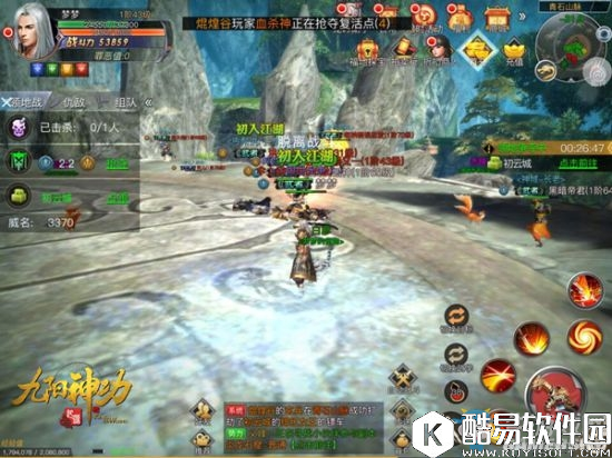 九阳神功起源领地战中实用的小套路