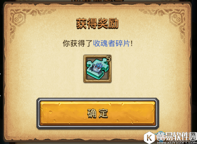 不思议迷宫端午节复活密令答案奖励介绍