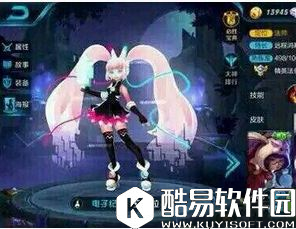 王者荣耀安琪拉新皮肤幻灭灾女特效介绍