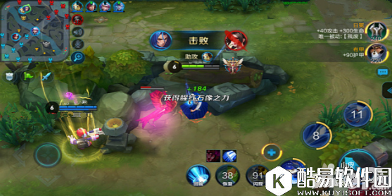 王者荣耀橘右京高阶攻略 一刀定胜负