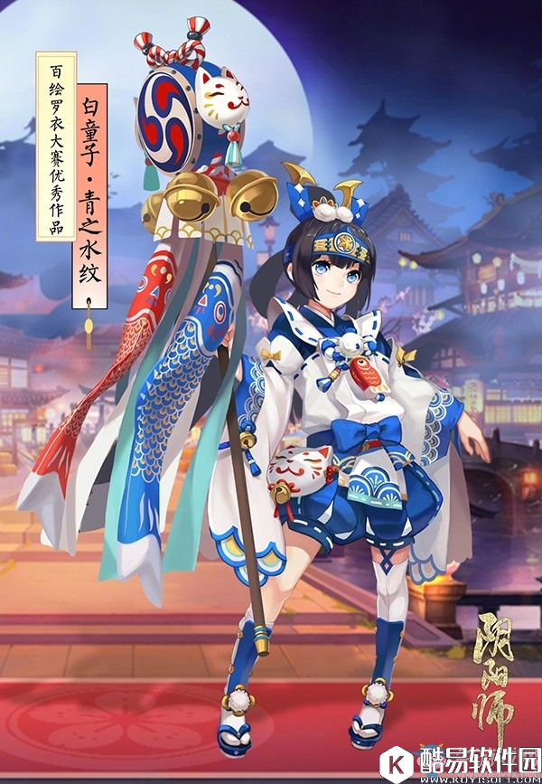 阴阳师6月1日更新内容 儿童节糖果活动上线！