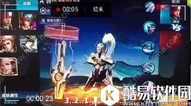 王者荣耀韩信逐梦之影皮肤特效一览