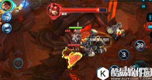 王者荣耀速刷金币攻略 如何快速刷金币