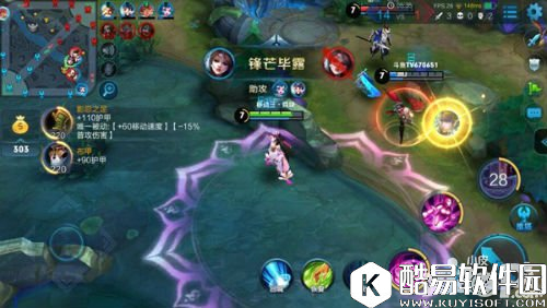 王者荣耀貂蝉之半肉输出流 貂蝉还能这么玩