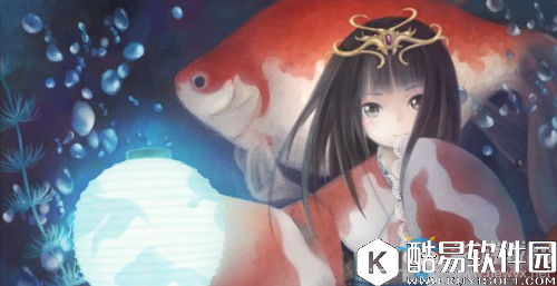 阴阳师金鱼姬喜欢什么糖果