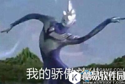 天天狼人杀完整教学规则