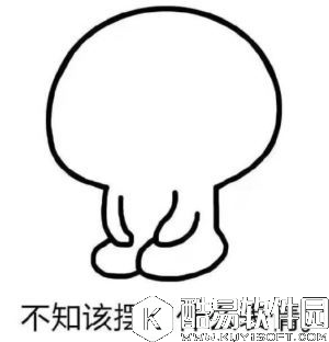 天天狼人杀白眼狼玩法攻略