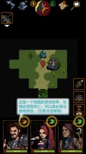 最后一步基本玩法攻略