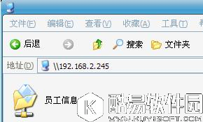 教你如何在WPS表格“共享工作簿”实现协同工作