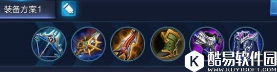 王者荣耀s8老夫子最佳出装推荐