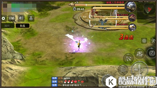 龙之谷副本打法攻略 蜥蜴三兄弟的末路心得