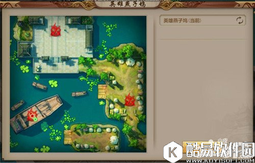 天龙八部燕子坞副本怎么打 燕子坞副本进阶攻略