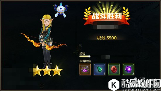 龙之谷魔羽玩法攻略 魔羽职业怎么玩