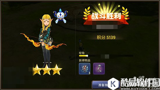 龙之谷副本打法攻略 蜥蜴三兄弟的末路心得