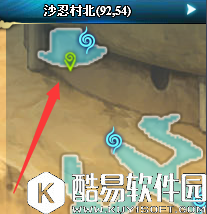 火影忍者OL彼之生机，藏于黄沙问题答案