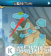 火影忍者OL万峰成林一晓独揽问题答案