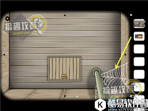 方块房间逃脱磨坊通关攻略大全