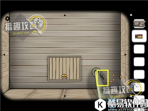 方块房间逃脱磨坊通关攻略大全