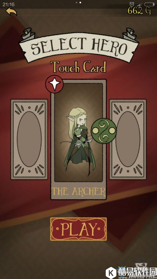 砖块杀手全人物技能解析