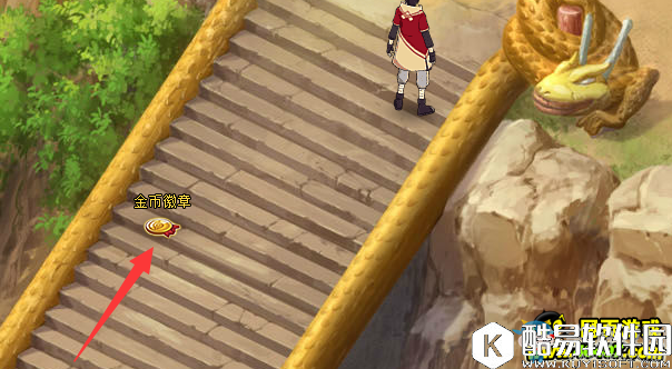 火影忍者OL苍岭群山独揽一峰问题答案