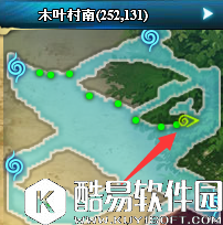 火影忍者OL矗立英雄的铭牌忍者仰望未来问题答案